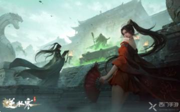 无尽战区