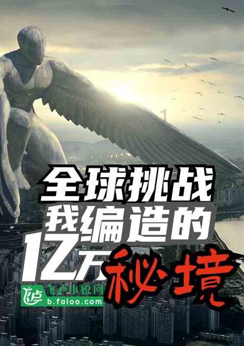 芭比的时尚新娘装