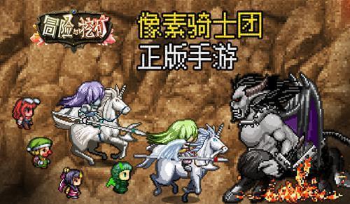东周有过多少个诸侯国游戏画面