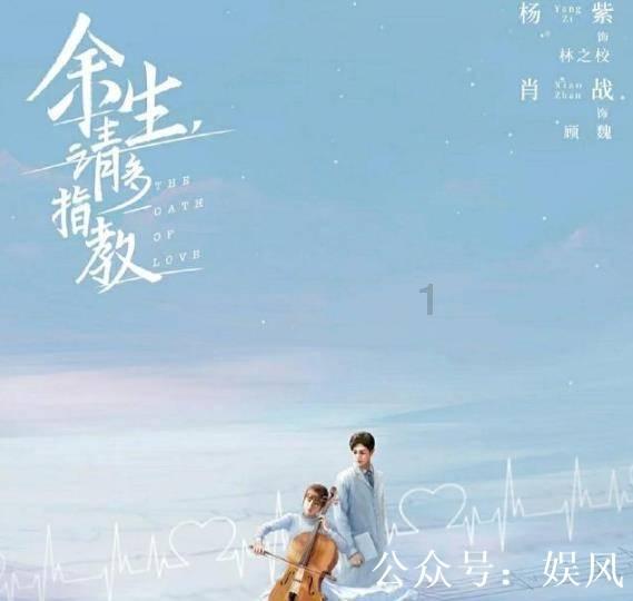 逃离受损的城堡