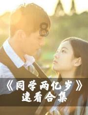 “零差评”的五部谍战剧,《潜伏》排在第三,你追过哪几部?