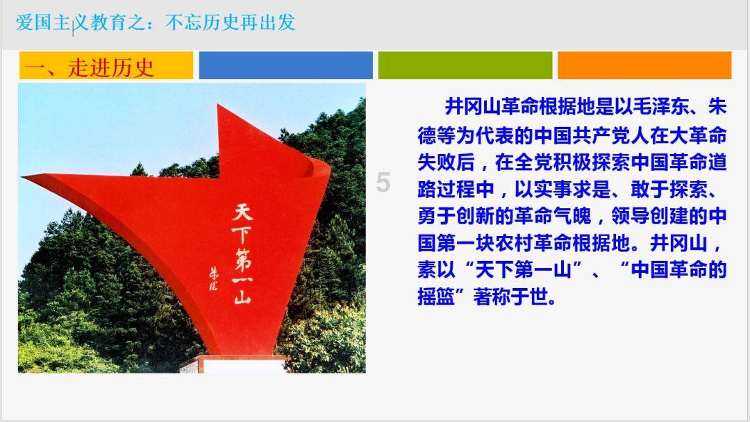 男大学生虎扑上晒女友照片,请求网友“打分”,网友:玩得太花了