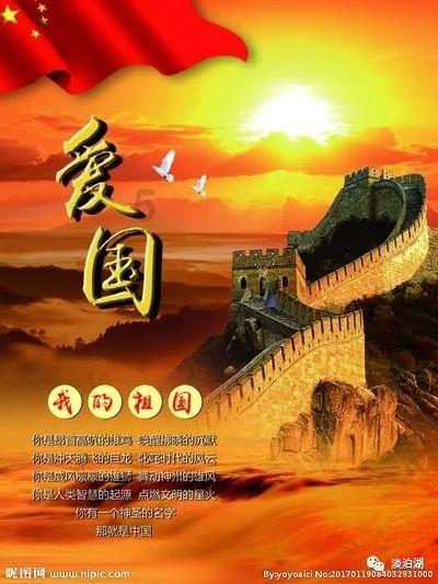《职业院校专创融合教育探索与实践》简评：“专创融合”打造特色创新创业教育体系