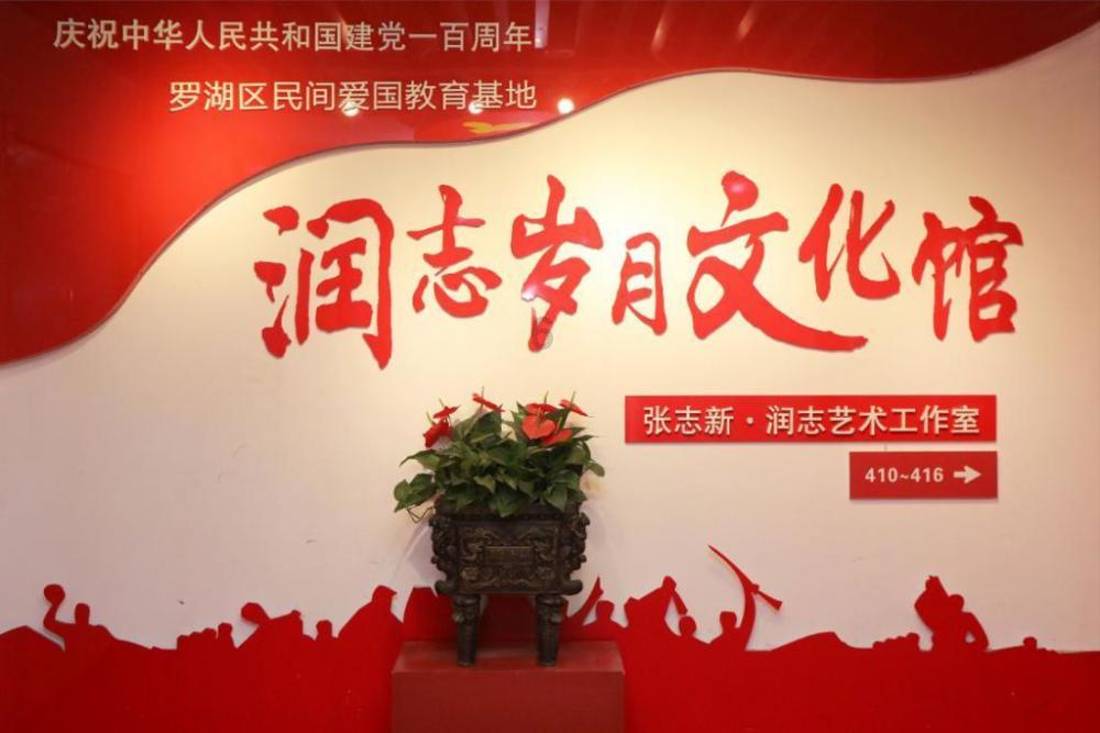 奔跑吧兄弟大冒险3