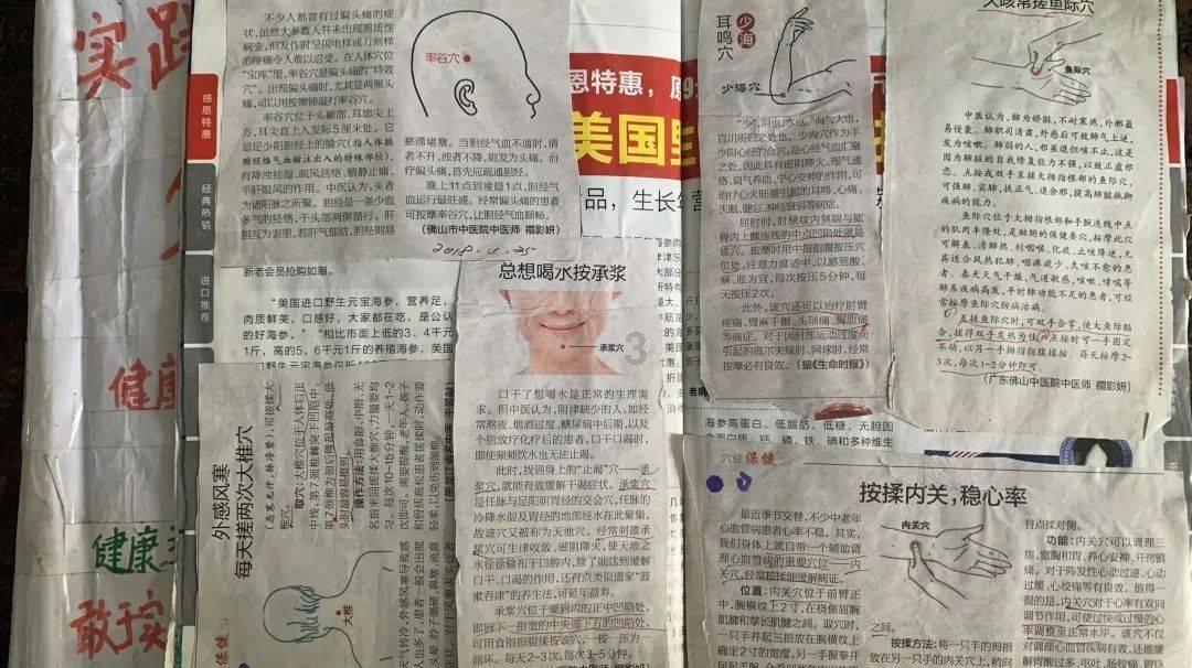 提取音频免费软件有没有分离的比较干净的？
