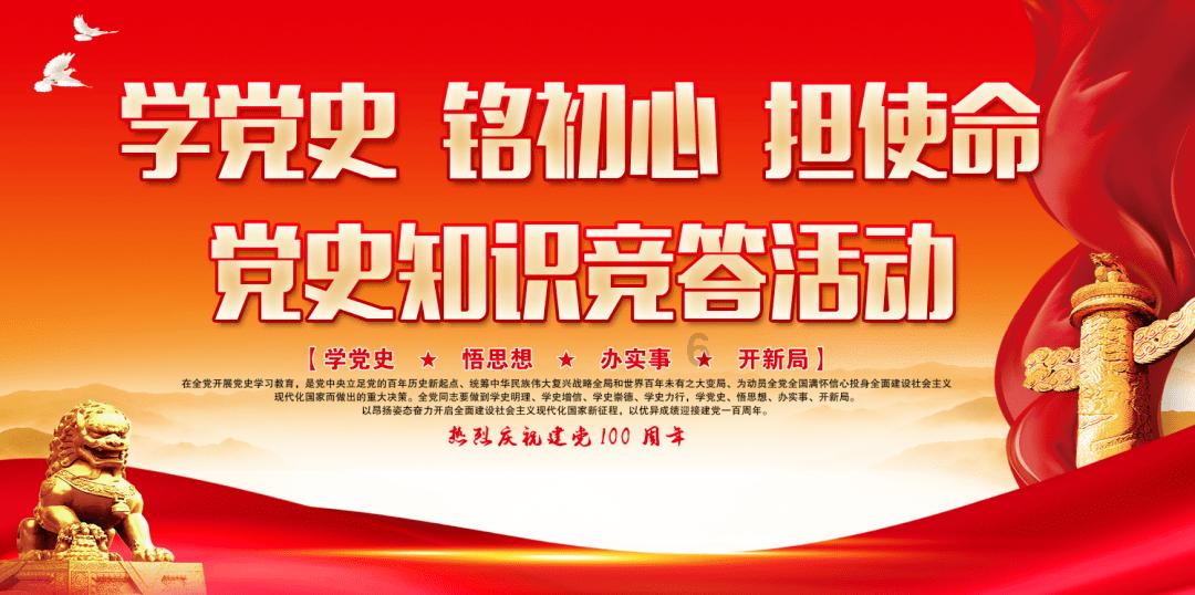 招行无锡分行落地多笔长期限债券业务