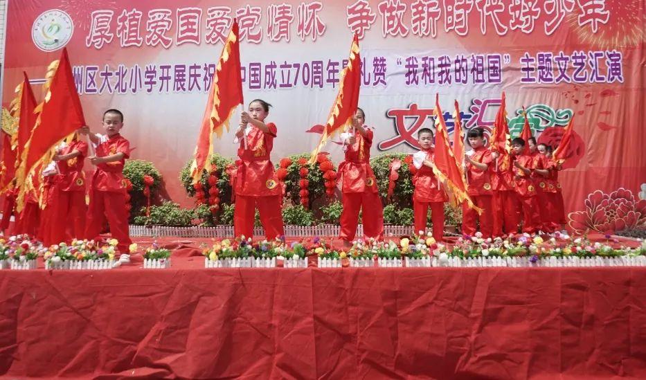 中了“花花卡”的支付宝用户，他们现在过得怎样？游戏画面